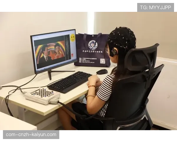 脑机接口技术引领体育赛事创新，打造沉浸式互动新体验