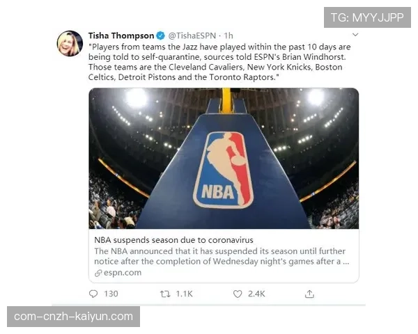 爵士103比114负活塞 康宁汉姆组织核心作用凸显